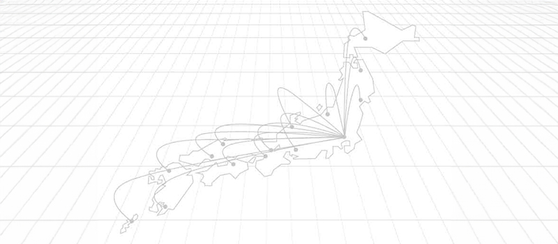 全国どこでも対応可能